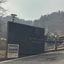 GS25 무릉계곡점 | 가평캠핑장 너의아지트가되어줄게 A4-2 후기 (w.코베아 와일드델타)