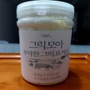 그릭모아 소화가 잘되는 그릭요거트 쫀쫀한 요거트식빵 요거트베이글