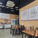 전주24시콩나물국밥(행복한꽈배기)
