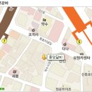 약수카센타 이미지