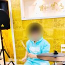 취미드럼레슨하고있습니다.