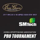 에스엠텍 이미지