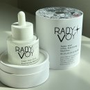 현대미학코스메틱 | 나나영롱킴 X RADY VOY | 고영양 실키 영양 에멀젼 후기 선물 추천하고 싶은 하이엔드 뷰티템