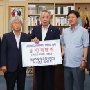 정진축산 이미지