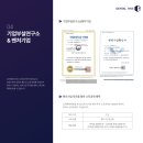 (주)하이브 네이버블로그