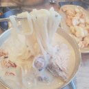 파주닭국수 이미지