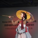 헤라한복 이미지