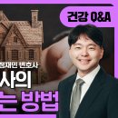 법무법인예문정앤파트너스