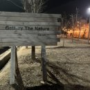 윤경농장 이미지