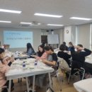 1기 오감태교 교실 이미지