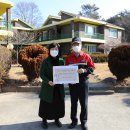 시온육아원 이미지