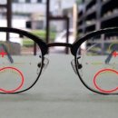 눈에편한안경 이미지