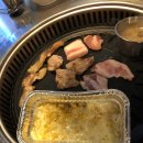 도남돼지 티스토리