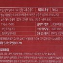 채원농원 이미지