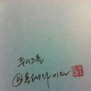 종로 반쥴 로프트 네이버블로그