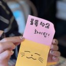 백현중학교 내 | [분당 정자] 정자역 카페 추천 다양한 분당 정자동 디저트와 밀크티 맛집 :: 골목사이 정자점