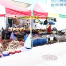 간성시장 이미지