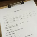 운남한의원 이미지