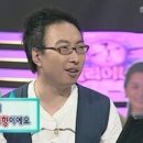 마라천향미마라탕 이미지