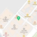 눈부신 태양광발전소 이미지