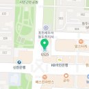 지에스(GS)25지행공원점 이미지