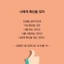 상림경로당 이미지