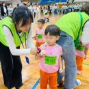 운암 어린이집 이미지