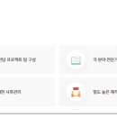 (주)태영미디어