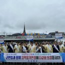 상술 이미지