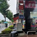 정자온누리약국 이미지