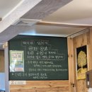 전주 호성동 고깃집 전주역 맛집 추천 돼지야닭처