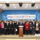 수주마을회 뉴시스