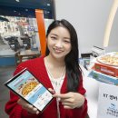 주문로① 이미지