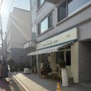 이수초등학교 | [사당 위베이브베이크샵] 두바이 쫀득 쿠키 찐맛집, 두쫀쿠 나오는 시간 정리 &amp; 후기