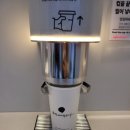 커피에반하다수원광교