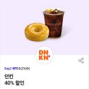 (주)이디아