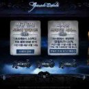 게임메카PC방 이미지