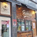 버블룸