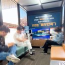 구로-공단-구로-690 | 자동차검사 후기 한국교통안전공단 구로자동차검사소 추천