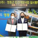 레인보우힐링관광지 이미지