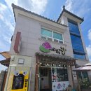 사비향 | 부여 연잎밥 맛집 블루리본 사비향 방문 후기