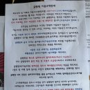 바다의별유치원 | ★애견동반 가족 추억여행 할로윈파티/홍천불멍멍글램핑캠핑장 후기★