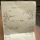 로이드밤원당점 | 로이드밤 원당점 펌 후기