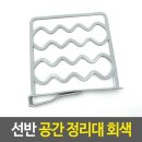 나눔공간