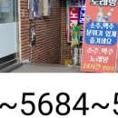 P-5316 네이버블로그