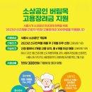 세무회계석권