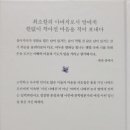 풀꽃향기 이미지