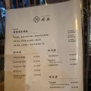 나성동_나성동갈매로 이미지