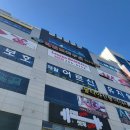 레전드야구존부산