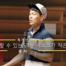 엠바디퍼스널트레이닝